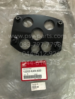 ฝาบนฝาสูบ NOVA'RS แท้ๆ 12202-KAN-920