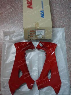 คอนโซล WAVE 125-NEW, WAVE 125/04 (T) สีแดงสด (R263) 