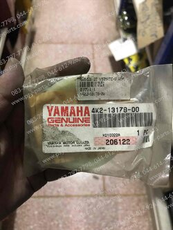 เฟืองปั๊ม 2T Y 80MATE-U, Y 80J แท้ๆ 4K2-13178-00