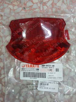 ฝาครอบไฟท้าย SPARK NANO แท้ๆ ใน/แดง 3S0-H4721-00 