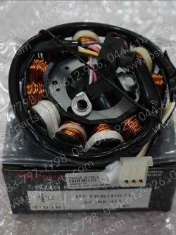 ฟิลคอยล์ SPARK 135 (T)