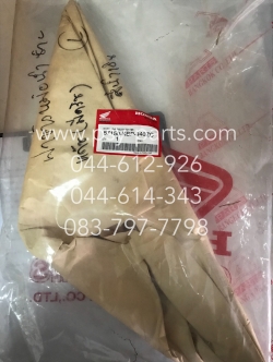 ฝาครอบข้างหม้อน้ำซ้าย DASH (มีคลัทช์) แท้ๆ สีน้ำเงิน 87150-KBP-940ZC