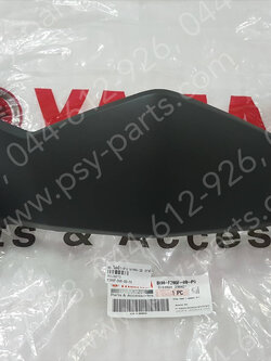 ฝาครอบไฟหน้า-ล่าง NMAX/20 แท้ๆ สีเทาดำ B6H-F286F-00-P6 