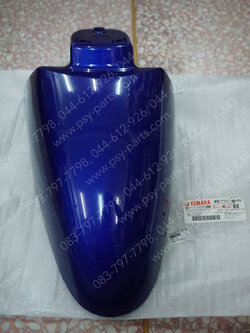 บังโคลนหน้า FINO แท้ๆ สีน้ำเงิน 4D0-F1511-00-P4 