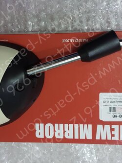 กระจกส่องหลัง FILANO/HYBRID, GRAND FILANO/HYBRID แท้ๆ ขวา-สีขาวเหลืองครีม (1565) 2BL-F6290-M0, 2BL-F6290-M1