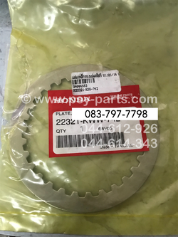 แผ่นเหล็กรองแผ่นคลัทช์ WAVE 110-I/14 แท้ๆ 22321-KWW-742