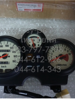 เรือนไมล์ชุด AR 125R (STD)