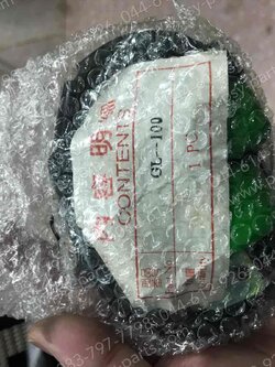 คอยล์หัวเทียน GL 100, WONG (YAGUSO)