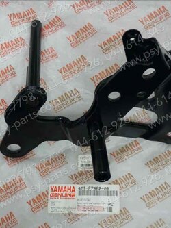 สเตย์พักเท้า TIARA (ดิสก์เบรค) แท้ๆ หน้า-ขวา 4TT-F7462-00 