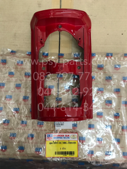 แผงไฟหรี่ RC 100G (T) สีแดงสด