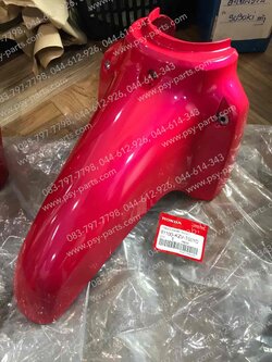 บังโคลนหน้า DREAM 110-I (DREAM SUPER CUB) แท้ๆ สีชมพูเข้ม (R309) 61100-KZV-T00YD 