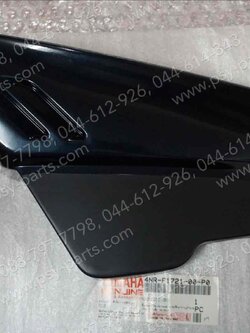 ฝาข้างแบต Y 111 แท้ๆ สีเขียว 4NR-F1721-00-P0