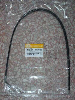 สายโช้ค SPRINTER, SPRINTER 100, SPRINTER 110