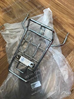 ตะแกรงหน้า RC 100J2, RC 80, RC 100, RC 100G 