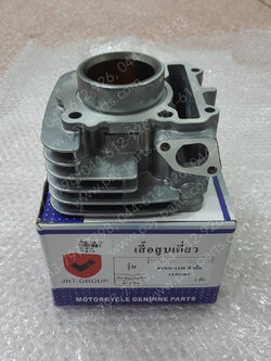 เสื้อสูบ FINN (T)