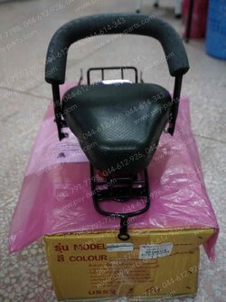 เบาะเด็กนั่ง SPARK 115-I ใหม่ 