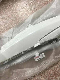 ฝาครอบข้างขวา SPARK NANO แท้ๆ สีขาว 50P-F1741-00-P0 