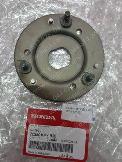 จานคลัทช์ 3 ขา SCOOPY-I แท้ๆ 22350-KVY-900