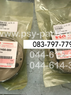 ชุดคลัทช์สตาร์ทมือ JELATO, HAYATE, SKYDRIVE, STEP 125 แท้ๆ 12630-41H00-000