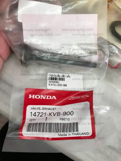 วาล์วไอเสีย CLICK, AIRBLADE แท้ๆ 14721-KVB-900