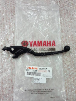 มือเบรคหน้า XMAX แท้ๆ B74-H3922-00 (ด้านขวามือ) 
