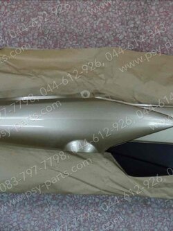 ฝาครอบข้างขวา NICE 125 แท้ๆ บรอนซ์ทอง (Y183) 64410-KPG-T00ZD