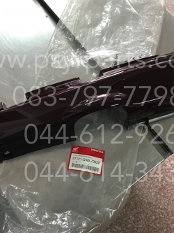 ฝาครอบข้างขวา DREAM-SB แท้ๆ สีมังคุด 87121-GN5-730ZE + ฝาครอบข้างซ้าย DREAM-SB แท้ๆ สีมังคุด 87122-GN5-730ZD