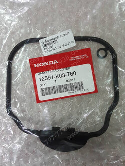 ปะเก็นฝาครอบฝาสูบ WAVE 110-I, WAVE 110-I/AT แท้ๆ 12391-K03-T60