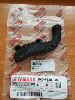 ปะกับเร่ง MT 15 แท้ๆ (หน้า) B7D-F6282-00