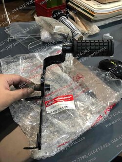 เหล็กยึดพักเท้าหน้า SONIC (T) หน้า-ขวา 