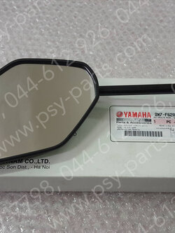 กระจกส่องหลัง JUPITER แท้ๆ ด้านซ้าย BW7-F6280-00