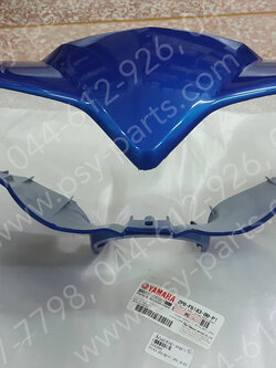 เสื้อไฟหน้าตัวหน้า SPARK’X แท้ๆ สีน้ำเงิน 2P0-F6143-00-P1 