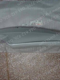 ฝาครอบข้างซ้าย MIO แท้ๆ สีขาว 5VV-F1721-00-PB 