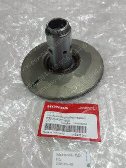 ล้อขับสายพานหลัง SCOOPY-I แท้ๆ ตัวใน 23205-KVY-900 