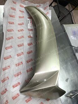 บังลม SPARK NANO แท้ๆ ขวา-สีทอง 50P-F8312-00-P9 Yamaha 