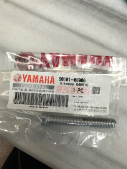 น็อตตั้งโซ่ล้อ M/SLAZ แท้ๆ 90101-08006