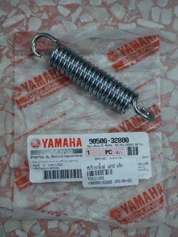 สปริงขาตั้งคู่ FRESH แท้ๆ 90506-32800 