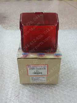 ฝาครอบไฟท้าย NSR 150, BEAT (T) 