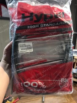 สายเบรคหลัง CLICK 125/18, AIRBLADE-I, CLICK 125/15, CLICK 125-I 