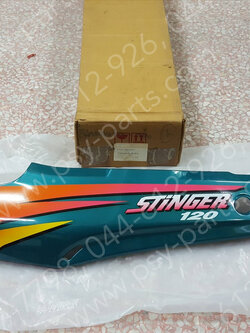 ฝาครอบข้างซ้าย STINGER แท้ๆ สีเขียว 47211-21D30-831