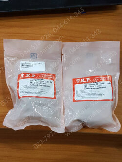 กระเดื่องวาล์ว NMAX (T) ไอดี + ไอเสีย