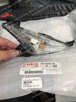 ไฟเลี้ยว NOUVO 135 แท้ๆ หน้า-ขวา 5P0-H3320-00