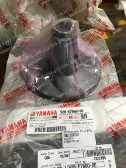 ล้อขับสายพานหลัง FIORE, FILANO แท้ๆ ตัวใน 52B-E7660-00