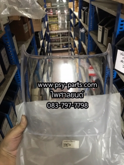 กระจกหน้ากาก ZR 120 แท้โรงงาน สีใส