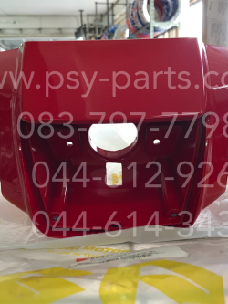 เสื้อไฟหน้าตัวบน RC-NEW99 แท้ๆ สีแดงสด (S41) 56311-31C00-393