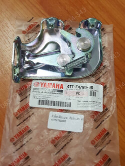 ตัวล็อคเดือยเบาะ TIARA (JZ), FRESH, SPARK'X, SPARK, SPARK 110, SPEED แท้ๆ 4TT-F4780-00 (ราคาต่อชิ้น)