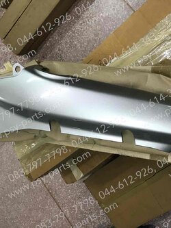 ฝาครอบข้างขวา WAVE-100 แท้ๆ สีบรอนซ์ทอง 64370-KeV-750YA