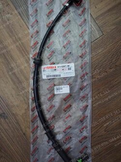 ท่อจ่ายเชื้อเพลิง AEROX แท้ๆ BF6-E3971-00 