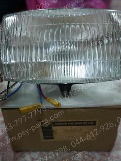 ไฟหน้า AX 1 