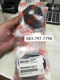 ไฟเบอร์ท่อไอดี C 50